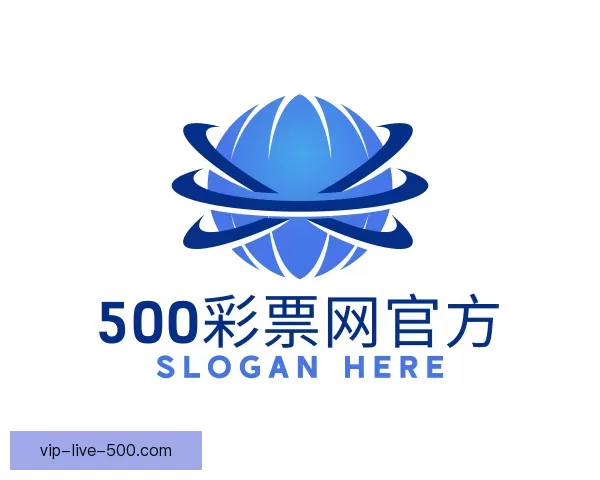 了解500彩票网官方